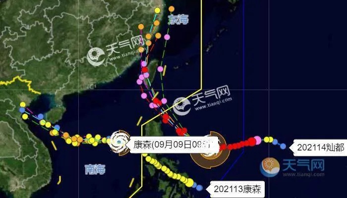 台风最新消息2023（四号台风最新动态）