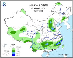台儿庄天气预报（台儿庄天气预报一周 7天）