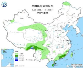最新天气预报24小时详情（最新天气预报气象图）