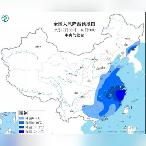 天气杭州（天气杭州15天天气）