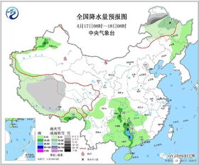 全国各个城市天气预报（全国各个城市天气预报15天查询）
