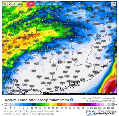 24小时全国降雨云图实时（全国24小时降雨云图天气预报）