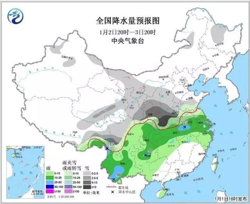 湖南大雪暴雪范围已定（2020湖南有暴雪）