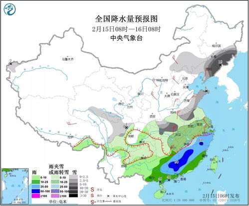 最新全国天气预报（最新全国天气预报15天趋势图）