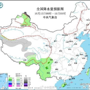 泰和天气预报15天（泰和天气预报15天）