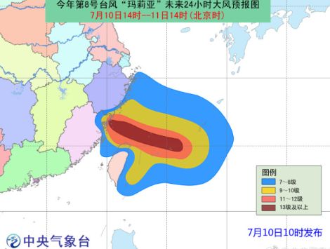 天气预报温州（天气预报温州龙港市）