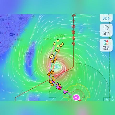 台风路径实时图（台风路径实时图怎么看）
