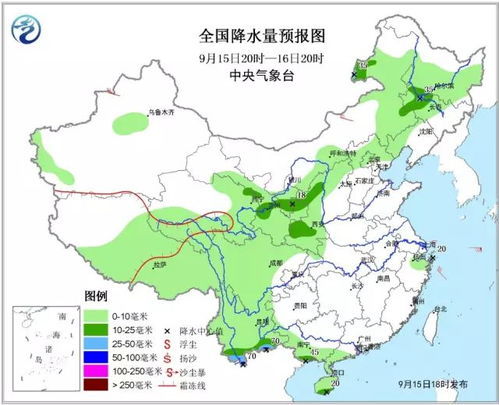 浏阳天气预报（浏阳天气预报30天准确）