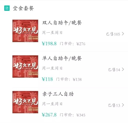 118论坛免费版V36.55.138.118ios版本-好用 118论坛免费版V36.55.138.118ios版本-好用