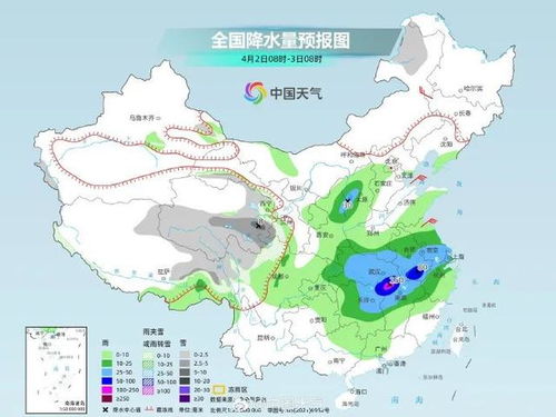 靖江天气预报（靖江天气预报40天）