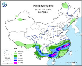 云南天气预报15天穿衣指南(云南的天气及穿衣状况1月) 云南天气预报15天穿衣指南(云南的天气及穿衣状况1月)