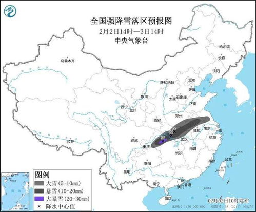 东海县天气预报(东海县天气预报40天准确一览表) 东海县天气预报(东海县天气预报40天准确一览表)