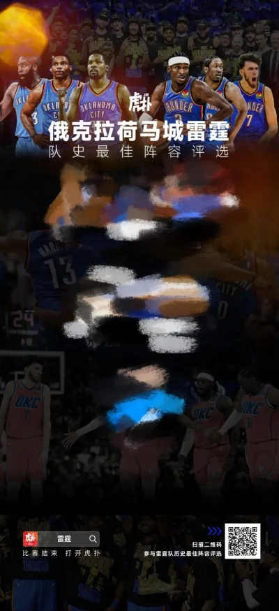 nba73.ty官网登录入口中心版V17.86.284.61苹果版本-推荐