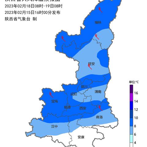西安天气预报15天查询30天（西安天气预报15天天气西安天气预报）