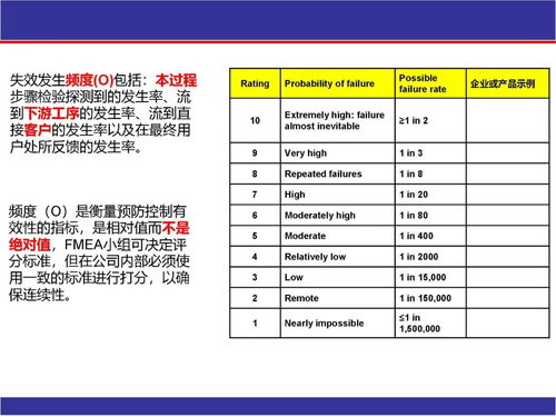 新门内资料和内部资料内容详解绿色版V78.26.224.61安卓系统版本-推荐