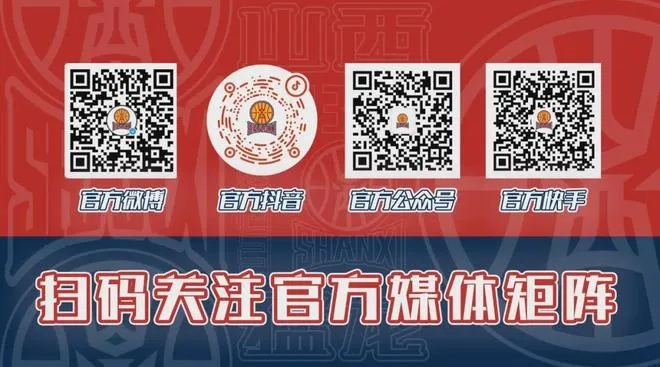 华体网官方版绿色版V51.97.147.229安卓版本-推荐