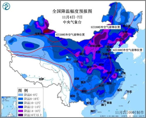 江苏未来三天的天气（江苏未来三天天气,弱冷空气如何影响苏南苏北温差?）