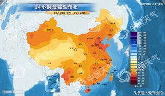 浙江杭州天气（浙江杭州天气预报）