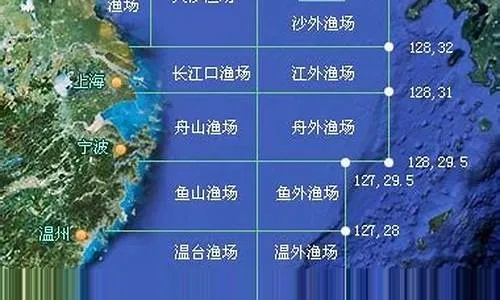 舟山气象台48小时（舟山气象台48小时沿海风力预报电话）