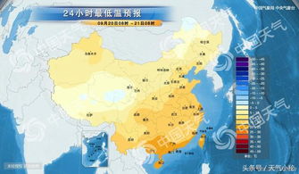 遵义天气预报30天（遵义天气预报30天实时精准）