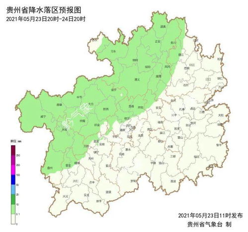贵阳天气预报15天准确（贵阳天气预报15天准确一览表附近贵阳银行）