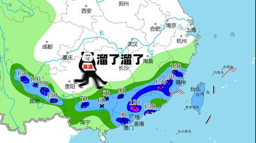 重庆一周天气预报（重庆一周天气预报7天查询结果）