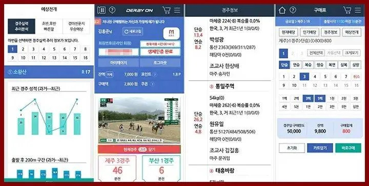 韩国1.5分彩官网中心版V95.32.137.72安卓系统版本-推荐 韩国1.5分彩官网中心版V95.32.137.72安卓系统版本-推荐