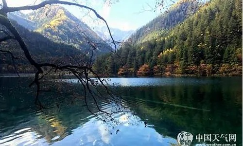 九寨沟天气（九寨沟天气未来15天查询）