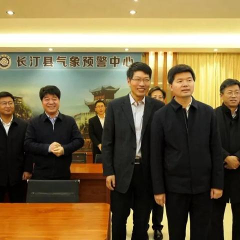 长汀天气（长汀天气预报15天30天）