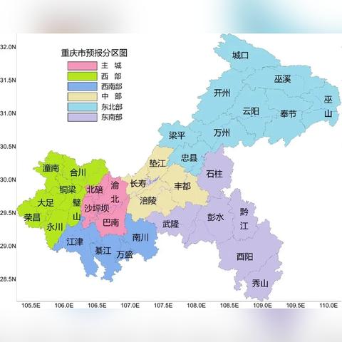 本地区天气预报(90天气象预报) 本地区天气预报(90天气象预报)