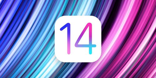 新万博maxbextx免费版V84.10.11.169ios版本-好用