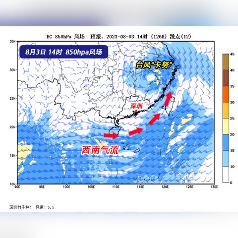 天气最新预警（天气最新预警消息）