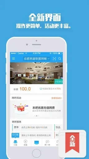压大小单双平台赚钱软件最新版本V90.32.184.85ios版本-推荐