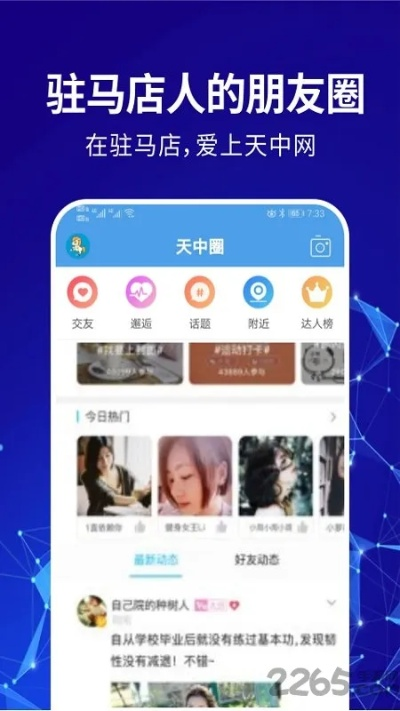 m.500.com免费版V78.21.42.10苹果版本-好用 m.500.com免费版V78.21.42.10苹果版本-好用