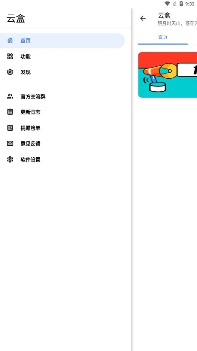 m.500.com免费版V78.21.42.10苹果版本-好用 m.500.com免费版V78.21.42.10苹果版本-好用