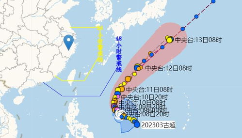 延安天气预报一周天气（延安天气预报15天30天）