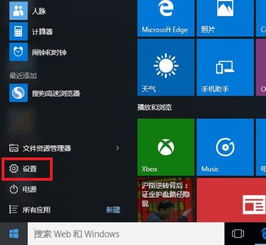 易彩堂网站登录中心版V76.2.235.159安卓版本-好用