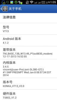 可以下分的打鱼免费版V65.74.30.187安卓版本-推荐