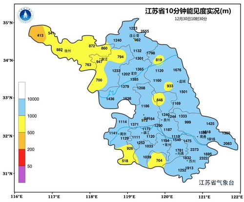 江苏天气（江苏天气最新预测）