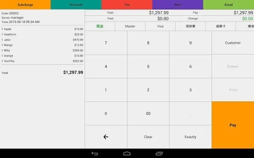 beat·365中心版V84.58.205.285ios版本-推荐