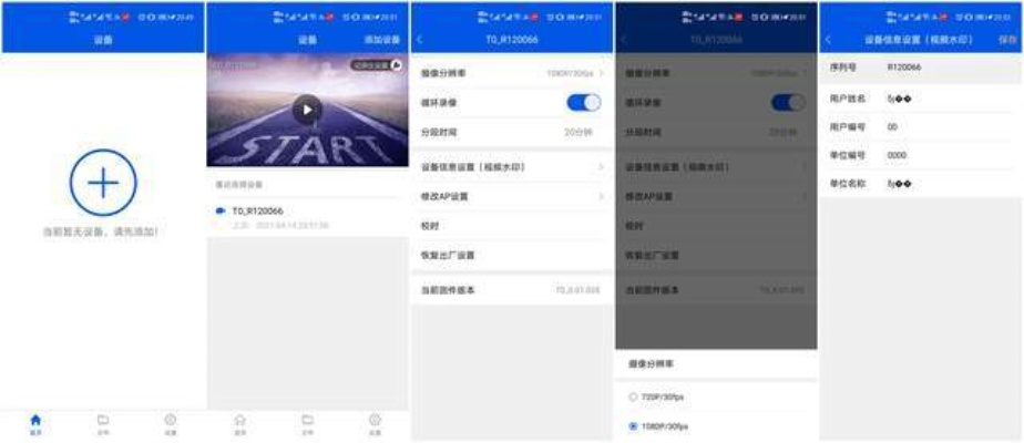 500万手机彩票网免费版V14.28.87.69苹果版本-推荐