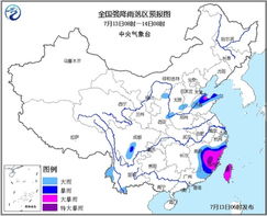 中央气象台天气预报官网下载（中央气象台天气预报中央气象台）