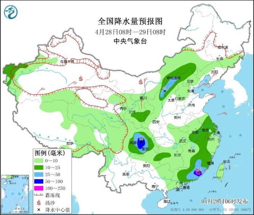 荆州未来30天天气(荆州未来30天天气状况) 荆州未来30天天气(荆州未来30天天气状况)