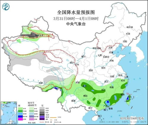 荆州未来30天天气(荆州未来30天天气状况) 荆州未来30天天气(荆州未来30天天气状况)