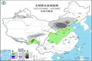 香港天气预报15天（香港一周天气预报7天查询结果）