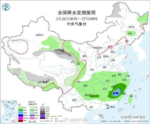 南京天气10天25天(南京天气十天) 南京天气10天25天(南京天气十天)