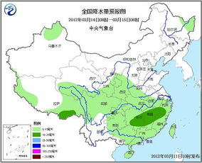 南京天气10天25天(南京天气十天) 南京天气10天25天(南京天气十天)