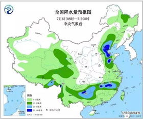 修水天气预报15天（修水天气预报10天）