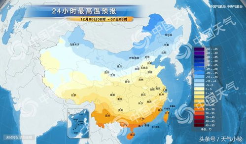 南昌天气(南昌天气预报15天) 南昌天气(南昌天气预报15天)