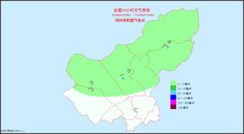 锡林浩特天气预报(锡林浩特天气预报15天最新消息查询) 锡林浩特天气预报(锡林浩特天气预报15天最新消息查询)